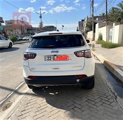 جيب كومباس